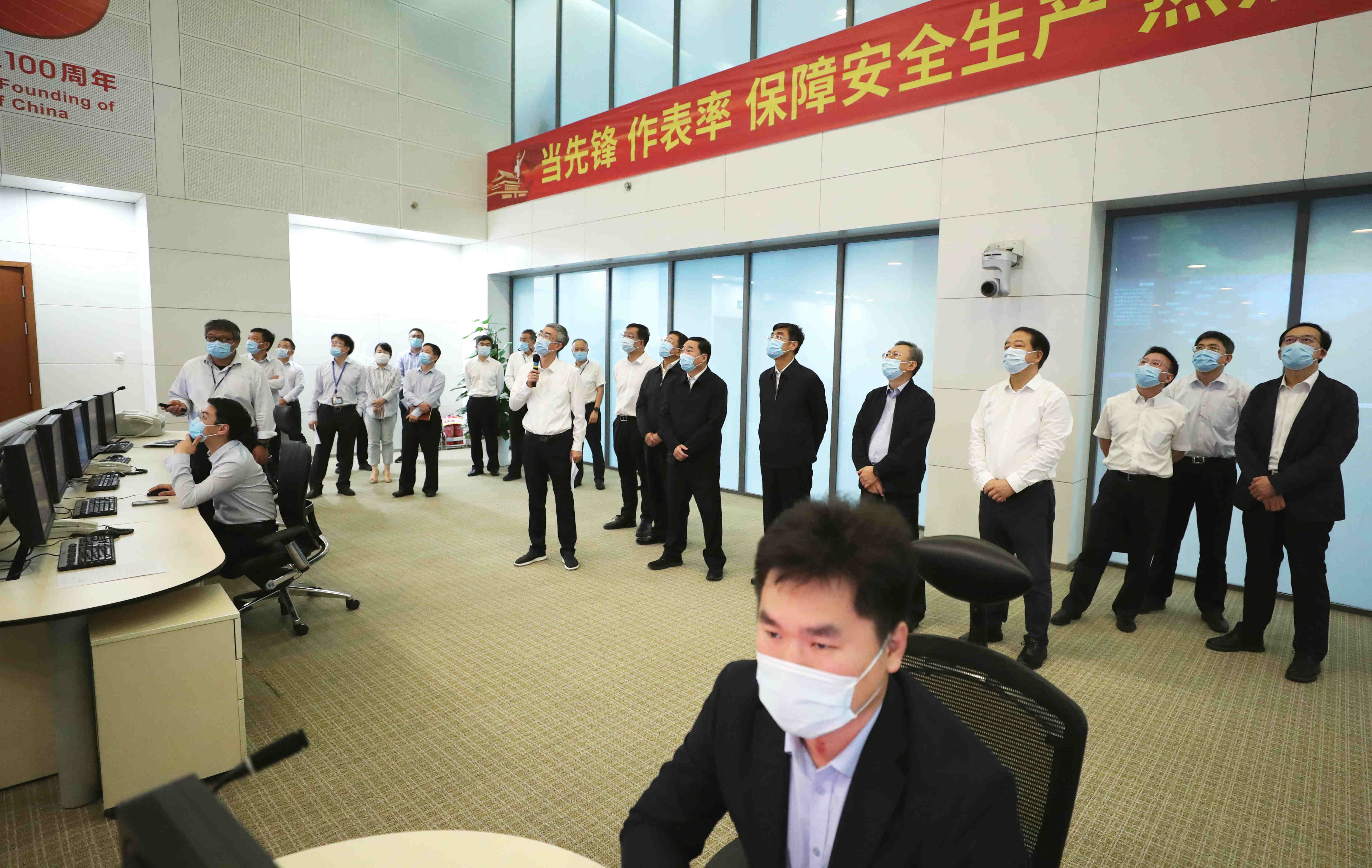 郝鵬、國資、央企、國資委、書記、主任、國企、企業(yè)改革