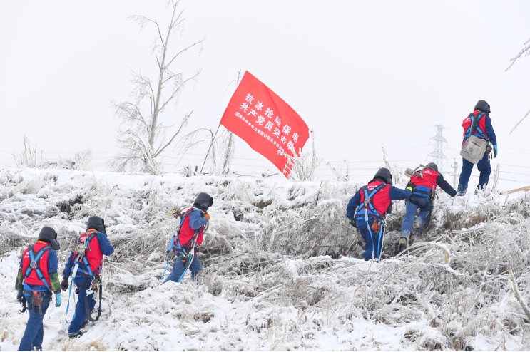 郝鵬、國資、央企、國資委、書記、主任、國企、企業(yè)改革