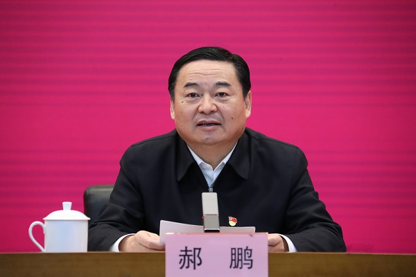 郝鵬、國資、央企、國資委、書記、主任、國企、企業(yè)改革