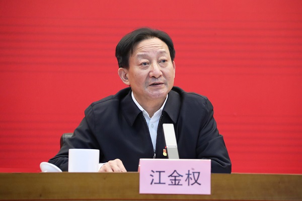 郝鵬、國資、央企、國資委、書記、主任、國企、企業(yè)改革
