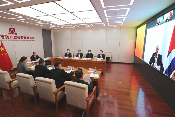 郝鵬、國資、央企、國資委、書記、主任、國企、企業(yè)改革