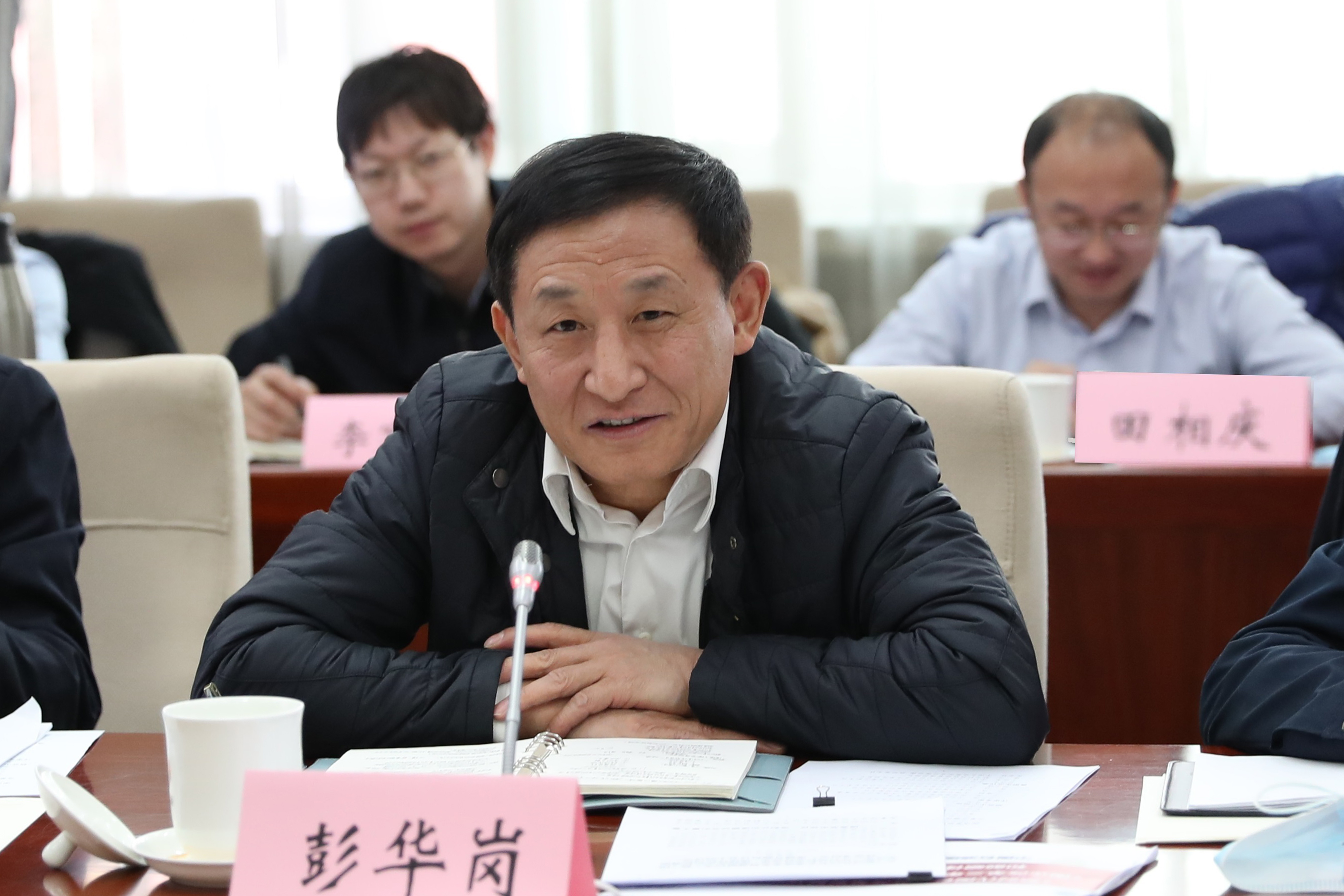 彭華崗、國資、央企、國資委、秘書長、企業(yè)改革