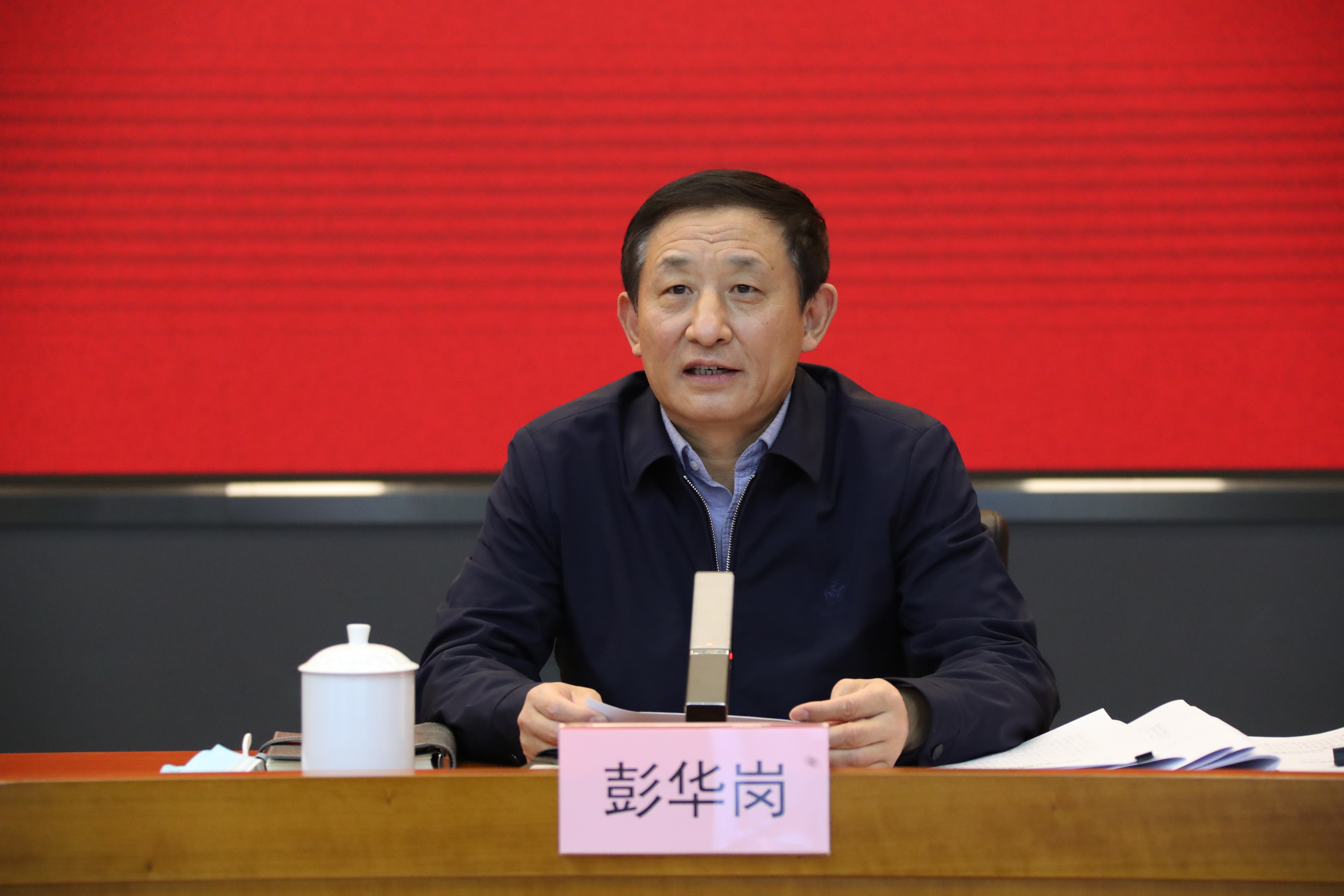 翁杰明、國資、國企、央企、國資委、副主任、企業(yè)改革、新聞宣傳
