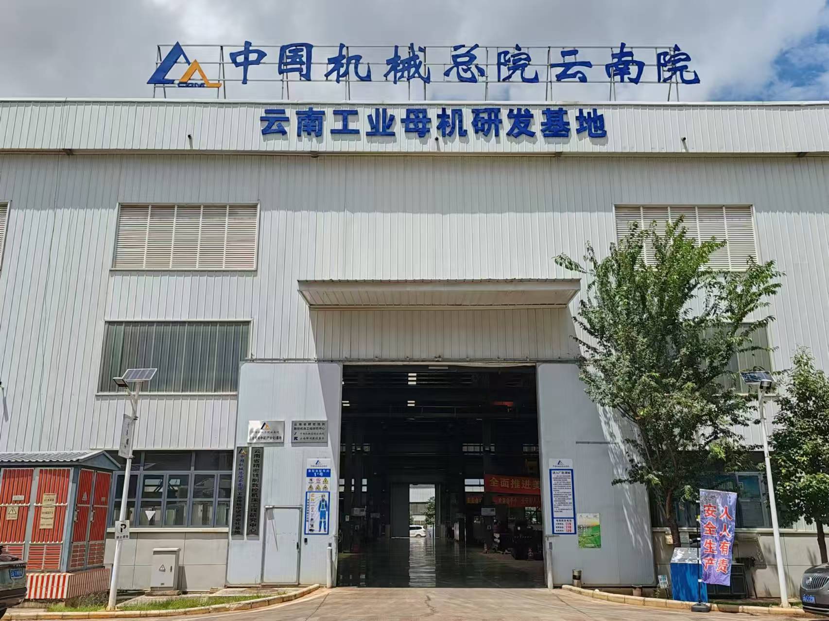 圖片 3 圖片 3